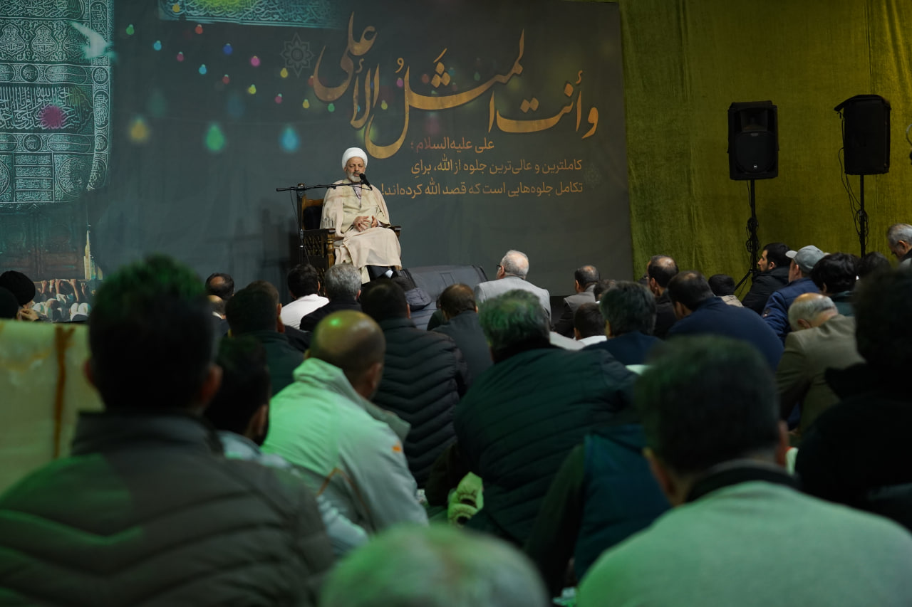 whoisimammahdi-tehran (7)